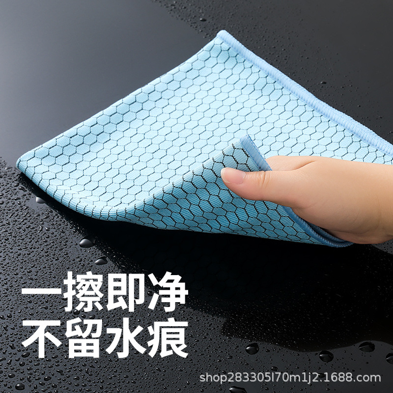 El nuevo paño de escamas de pescado especial para limpiar el vidrio no deja marcas, paño de limpieza, sin aceite de cocina, sin marcas, sin aceite, sin toallas