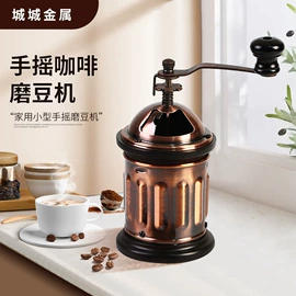 手摇咖啡机;咖啡研磨器;咖啡具套装