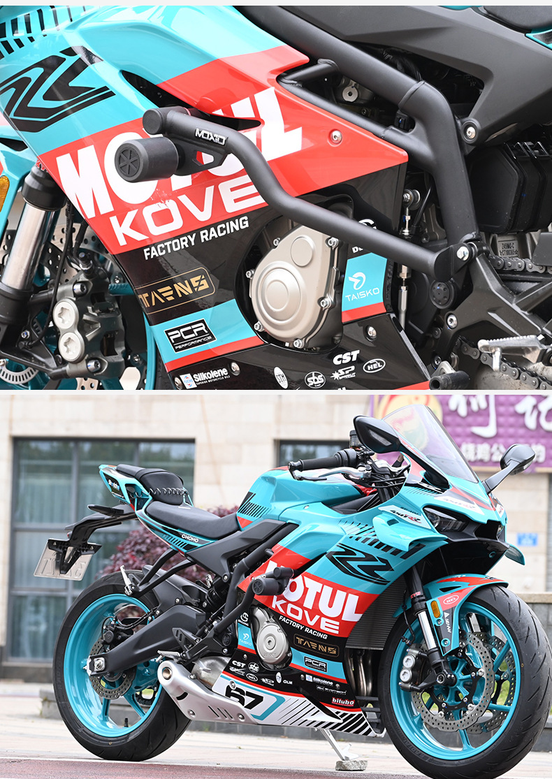 Suitable for 26 Models of Kove 450Rr Isle of Man Second-Generation Bumper Crash Bars, Motorcycle Front Guard Bars, Competition Guard Bars