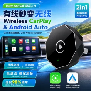Car Onboard Interconnect Box Support Wireless CarPlay 2-in-1 Plug and Play Adapter
