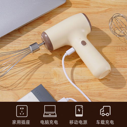 Wireless Electric Eggbeater Household Mini Cream Automatic Whipping Machine Cake Baking Handheld Charging Mixer