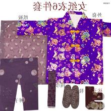 烧纸纸钱女纸锡箔装冥纸衣服寒衣祭祀用品棉衣节6件套元黄纸