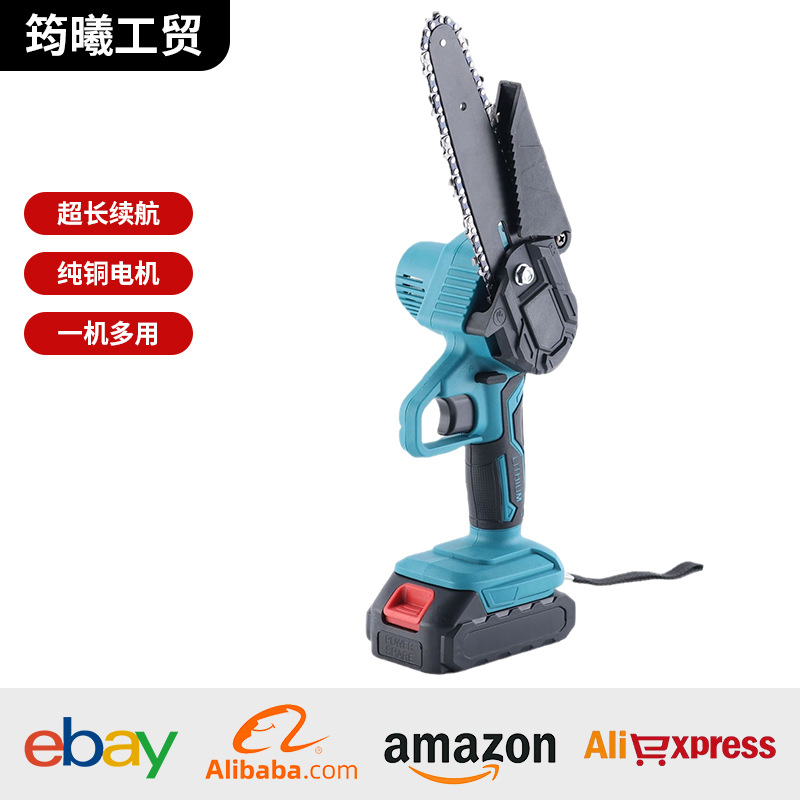 跨境有刷迷你锯手持电锯修枝锯充电式单手锯锂电电链锯伐木锯
