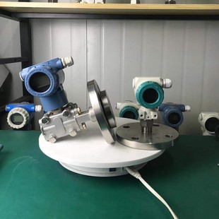 Diaphragm DN50 single flange pressure transmitter DN80 transmitter explosion-proof single flange level gauge 4-20MA
