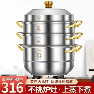 ��偼�����������P����ӼӺ�316���\���~�z�^늴Štú������