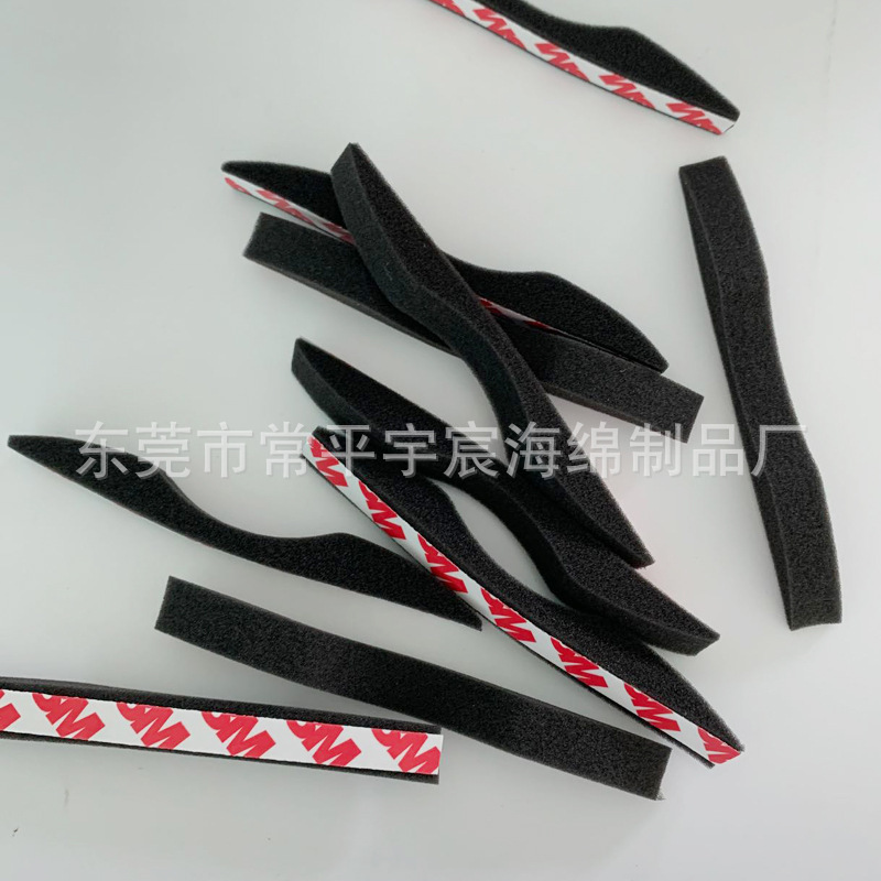 厂家供应黑灰色防哈气慢回弹海绵条kn95口罩用异形高气密性鼻梁条