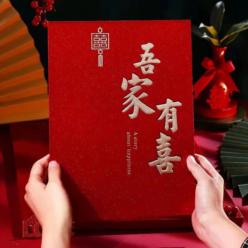 Свадебная Подарочная книга плюс ЛОГОТИП Свадебный Бланк без знака комнаты-в этом списке подарков для гостей свадебные принадлежности бухгалтерия человеческие чувства тонкие