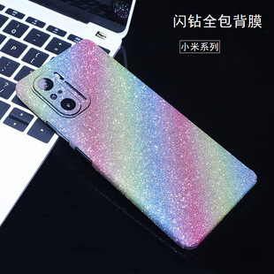 �m��С��17�W��֙C�N��15ȫ��14��Ĥ13ĥɰ��Ĥ�t��K70��ɫ��Ĥ