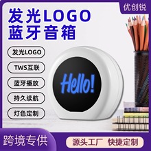 �¿��o�������yС��푴��N�YƷ�l��LOGO�{������˽ģ����