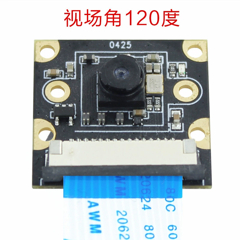 Совместимо с Jetson Nano Nvidel 8-мегапиксельная IMX219 широкоугольный 120 градусов модуль камеры