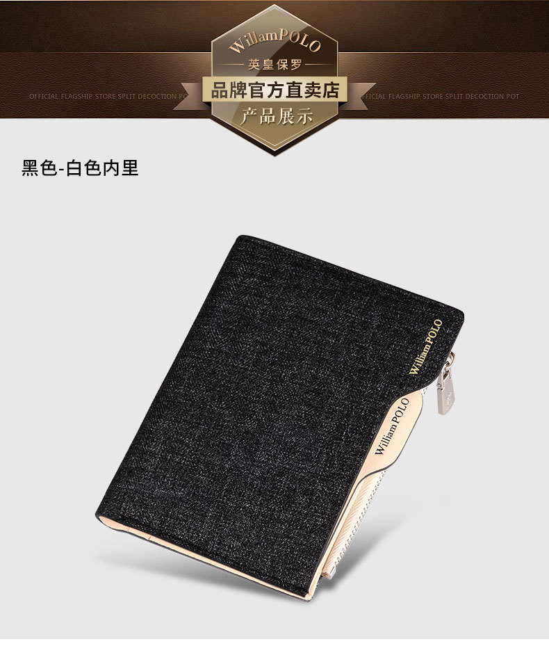 精品描述_09.jpg