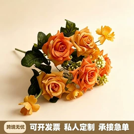 仿真花;仿真绿植;仿真藤条
