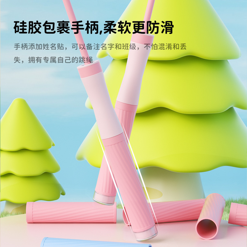 専門のスピード縄跳びの子供の小学生の専用試験の小中学生の初心者の運動は子供の縄跳びを鍛えます。|undefined