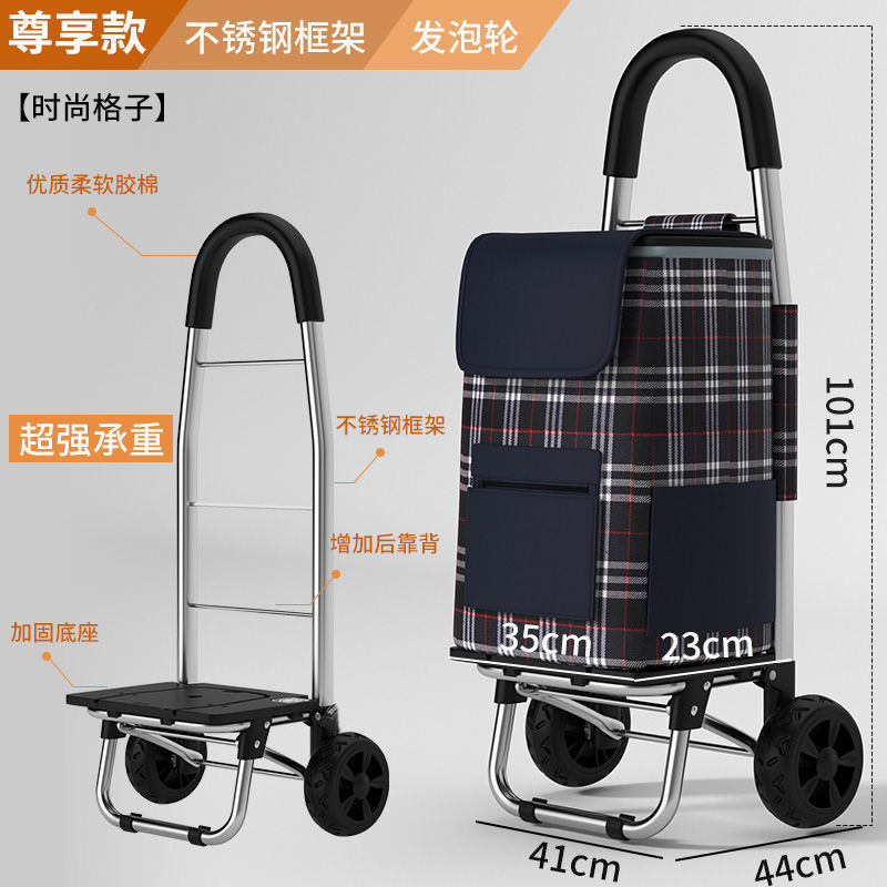 Shopping Cart for Groceries, Household Trolley, Elderly Shopping Cart, Stair Climbing Folding Cart, Portable Handcart