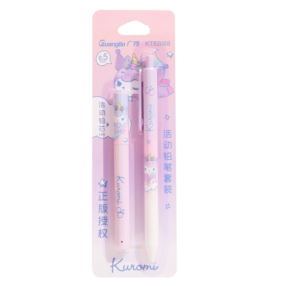 Genuine automatic pencil, cartoon cute set, (Physicals)