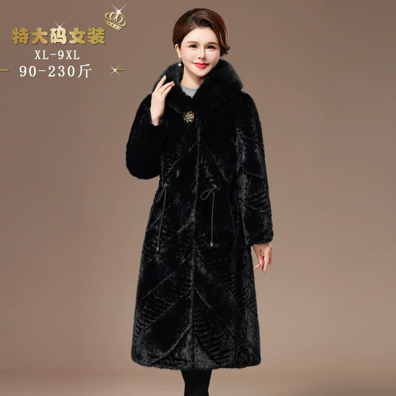 Новая мама одеваются с длинными мехами