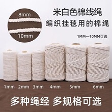��ɫ���Kdiy�ֹ������޾��K�����K���K��̺�b�4mm�ּ��K�������K