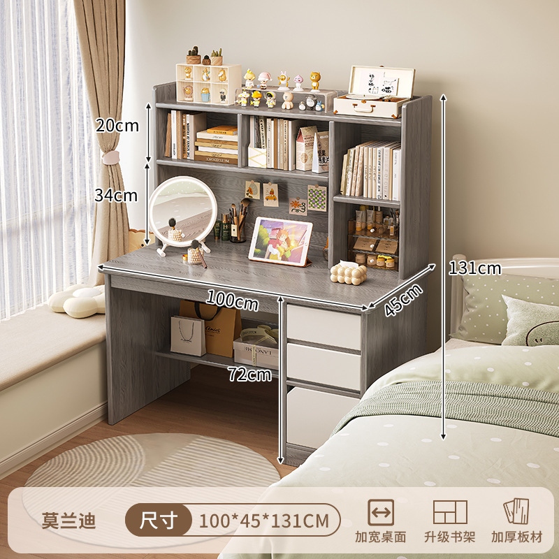 Escritorio dos en uno, escritorio de maquillaje, escritorio de computadora, tocador, dormitorio todo en uno, moderno y simple 2024 nuevo almacenamiento image 19