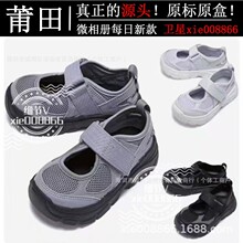 25�¿�����Ь��ԭNB2022ͯЬ��Ů��ͯ��ЬNB920������Сͯ�˶�Ь