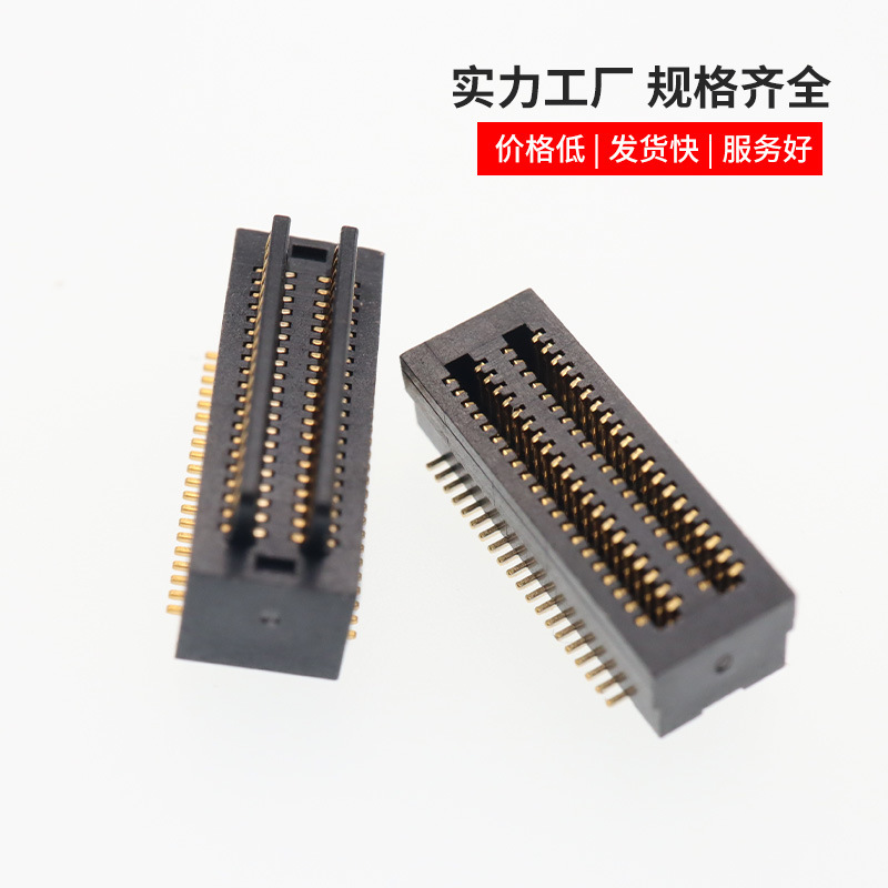 0.5mm Pitch Double Slot Board-To-Board Btb Connector 26Pin Height 5.5 Gold-Plated Manufacturer Pcba Patch