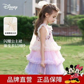 童连衣裙;童套装;普通外套