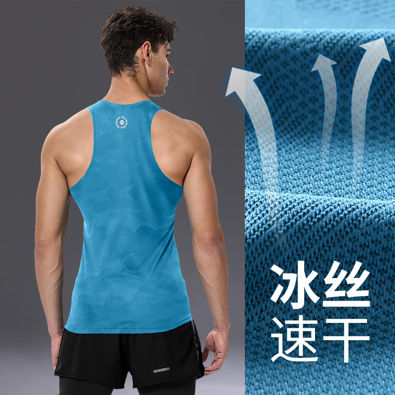Marathon Running Vest, Sports Track and Field Training Clothing, Quick-Drying Clothing, Men's Summer Fitness Clothing Set, Professional Equipment