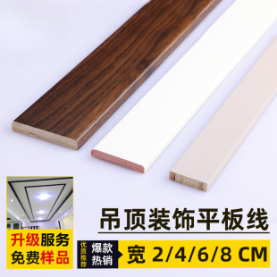 ����ʽ����b�ľƽ�往�l�ҕ�������T����ƽ������߅���bl