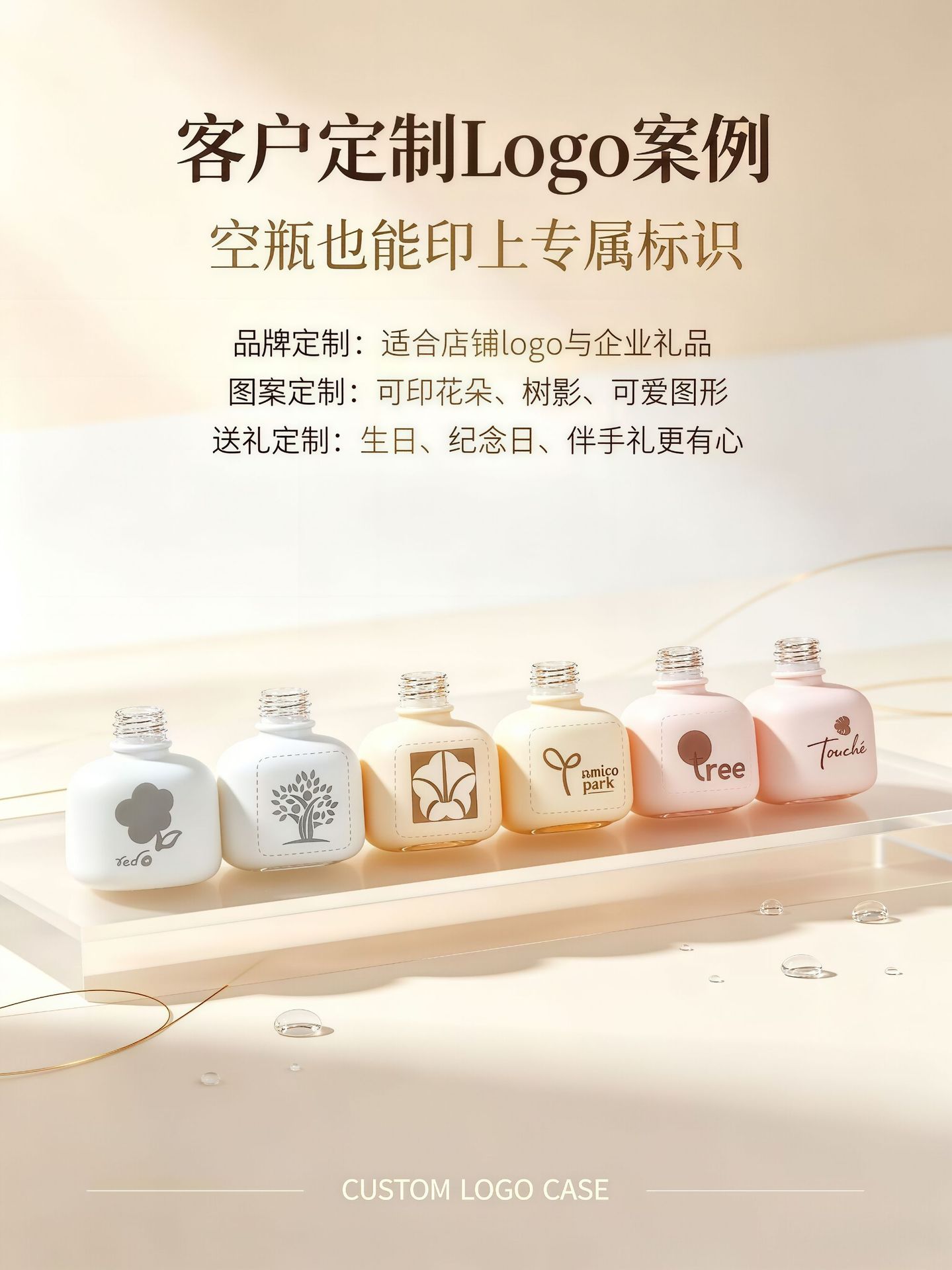 Centennial Fragrance Car Air Freshener, Car Perfume, Light Fragrance Pendant, High-end Decoration, Car Odor Eliminator Ornament