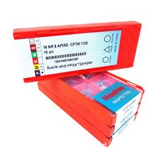 UPTBG���׹ܵ�Ƭ/ʯ�͹�API�A�ݼy��Ƭ��16NR8APIRD CPTM1125