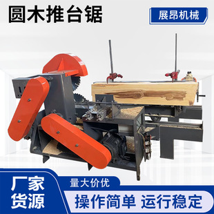 ���͈Aľ��̨�ľ���Cе�_��䏾���ԭľ�_����_Ƭ����A�P̨�