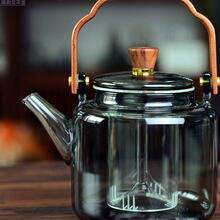 围炉煮茶壶透黑提梁壶玻璃烧水泡茶壶电陶炉煮茶器炭火炉蒸煮一体