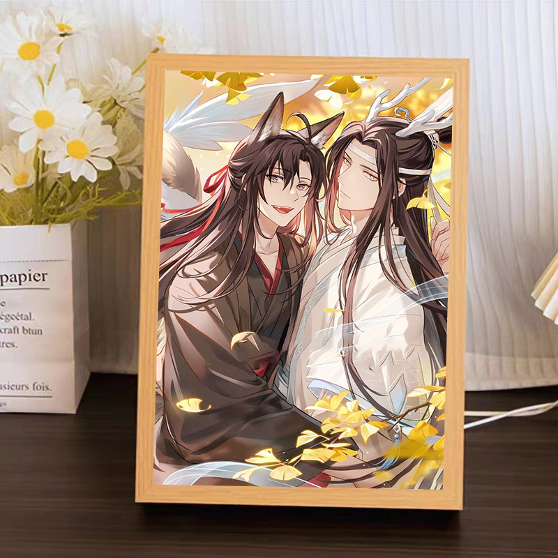 魔道祖师魏无羡蓝忘机灯光画国漫周边创意生日礼物送闺蜜高级夜灯