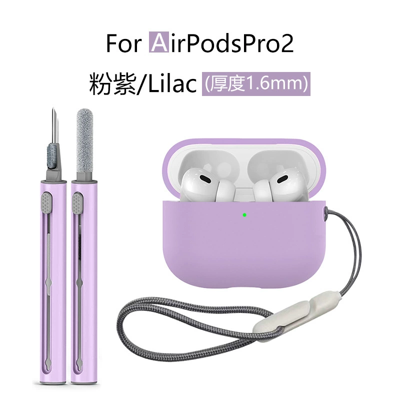 Apple, совместимые силиконовые наушники, защитный чехол, Pro2, Pro2