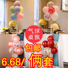 ���؃r�����������b������������h֧�ܗU���_�I��ջ鷿��������
