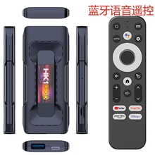 HK1 RBOX-D8安卓13跨境外贸机顶盒 rk3528 8K高清Stik TV BOX