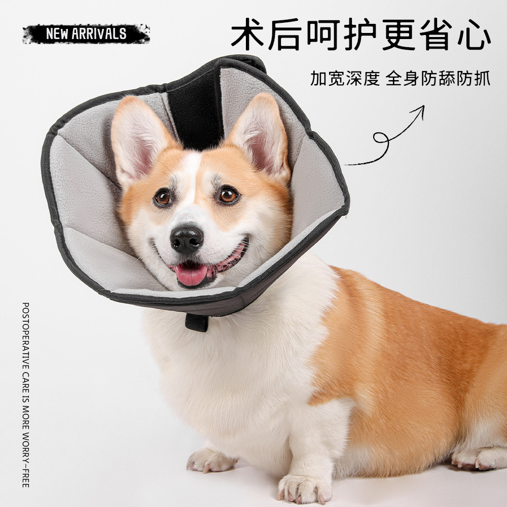 Exclutivo transfronterizo para el collar anti-lamido y anti-mordida después de la esterilización del anillo de Elizabeth, engrosamiento de la cabeza del perro, collar para mascotas al por mayor