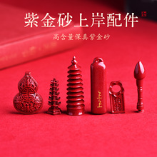 ��ɰ�񻨱���J����ߺ������߀ԭ�Ͻ�ɰ�������_�\�{�����