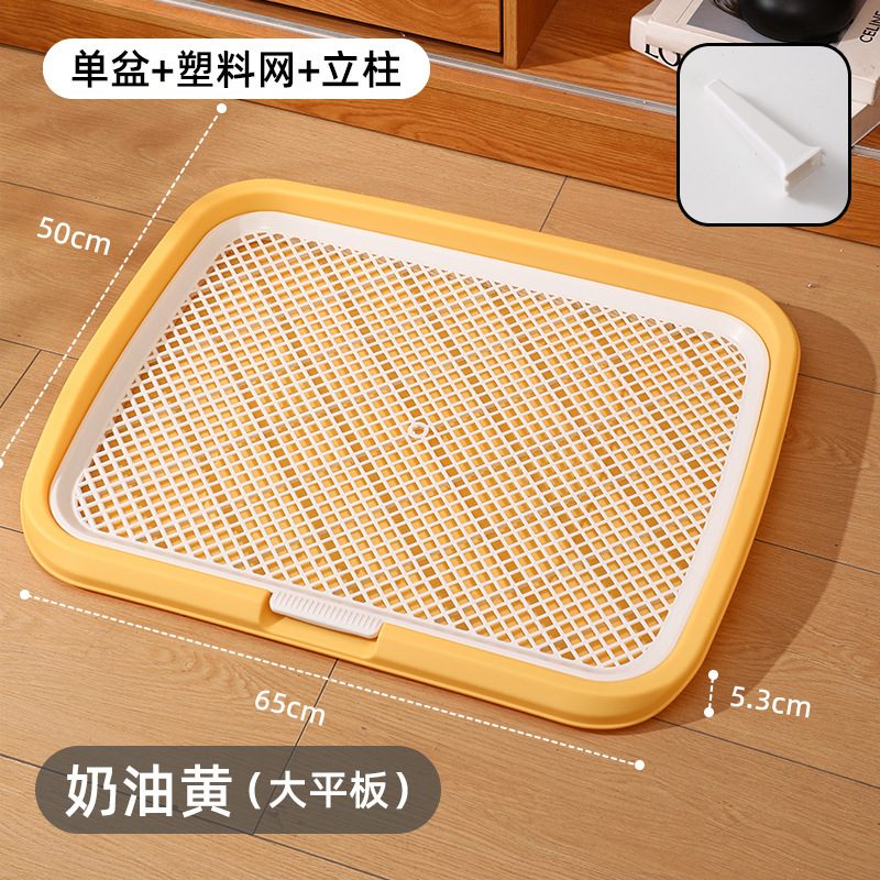宠物狗狗厕所中型大型自动用品大全清洁防踩屎便盆宠物厕所小型犬|undefined
