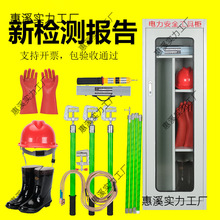 ��늷����ߙ��߉��^�����׽^��Ь�^���U��˰�늹�����