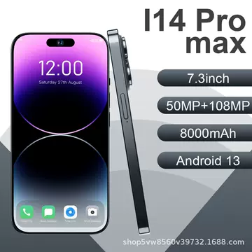 Spot 16+1TB cross-border mobile phone hot selling new product i14ProMAX global 7.3-inch large screen foreign trade mobile phone - ShopShipShake