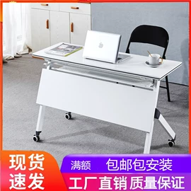 餐椅;成套餐桌椅;餐桌