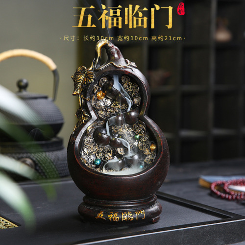 Reverse-flow incense burner sandalwood agarwood incense burner household indoor tea ceremony incense ceremony creative decoration resin craft incense burner