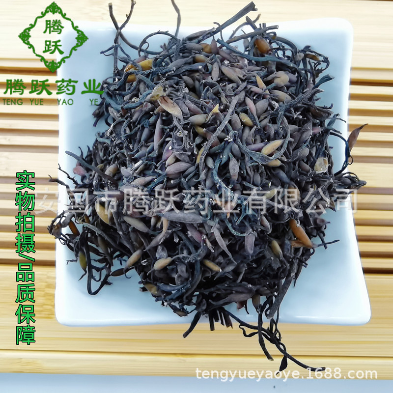 Dried Seaweed Hai Zao 海藻 Whole Herb Bulk Chinese Medicinal Botanical for Decoction and Soup key features