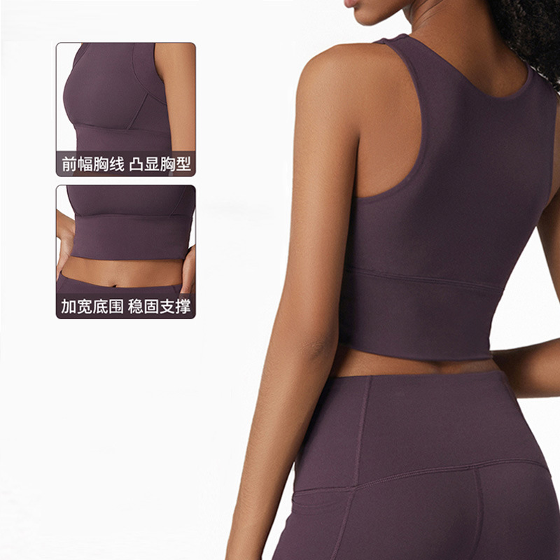 Ropa interior deportiva de verano de alta resistencia a prueba de golpes de las mujeres empuja hacia arriba el pecho grande Chaleco de Yoga de una sola pieza correr entrenamiento fitness sujetador