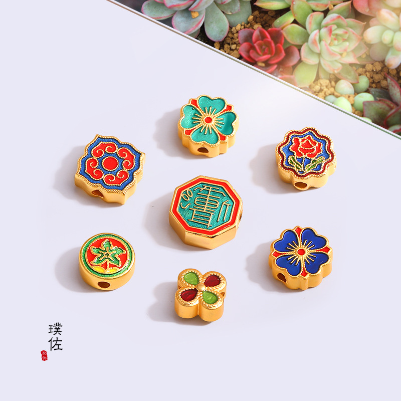 沙金diy配件通孔玫瑰花桃花梅花四季花如意背雲手鍊項鍊飾品女