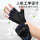 Cycling Gloves Summer Half-Finger Gloves Sports Cycling Men's Motorcycle Wear-resistant Non-slip Protective Shell Anti-drop Motorcycle Gloves