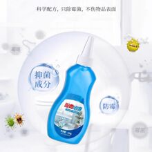 ���N��ù��଼���ˮ�����p�����z�lù����ϴ�C�zȦȥù��ù��