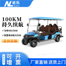 �ߠ����^��܇�ǱP����܇�Ƶ�S�^�Ӵ�܇���A��6��늄Ӹߠ�����܇