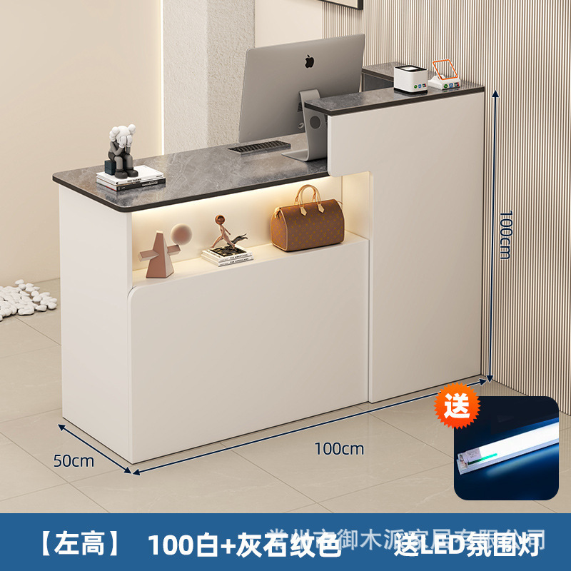 吧台收银台前台服装店女装店铺小型柜台桌简约现代美容院桌接待台|undefined