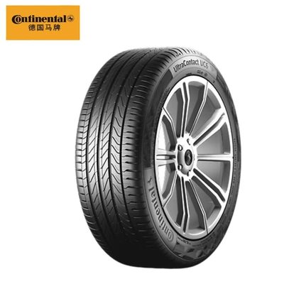 Continental/German Continental Vehicle tire